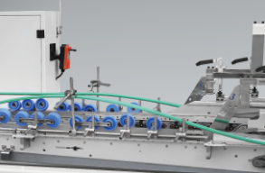 小型糊盒機(jī) 小型糊盒機(jī)